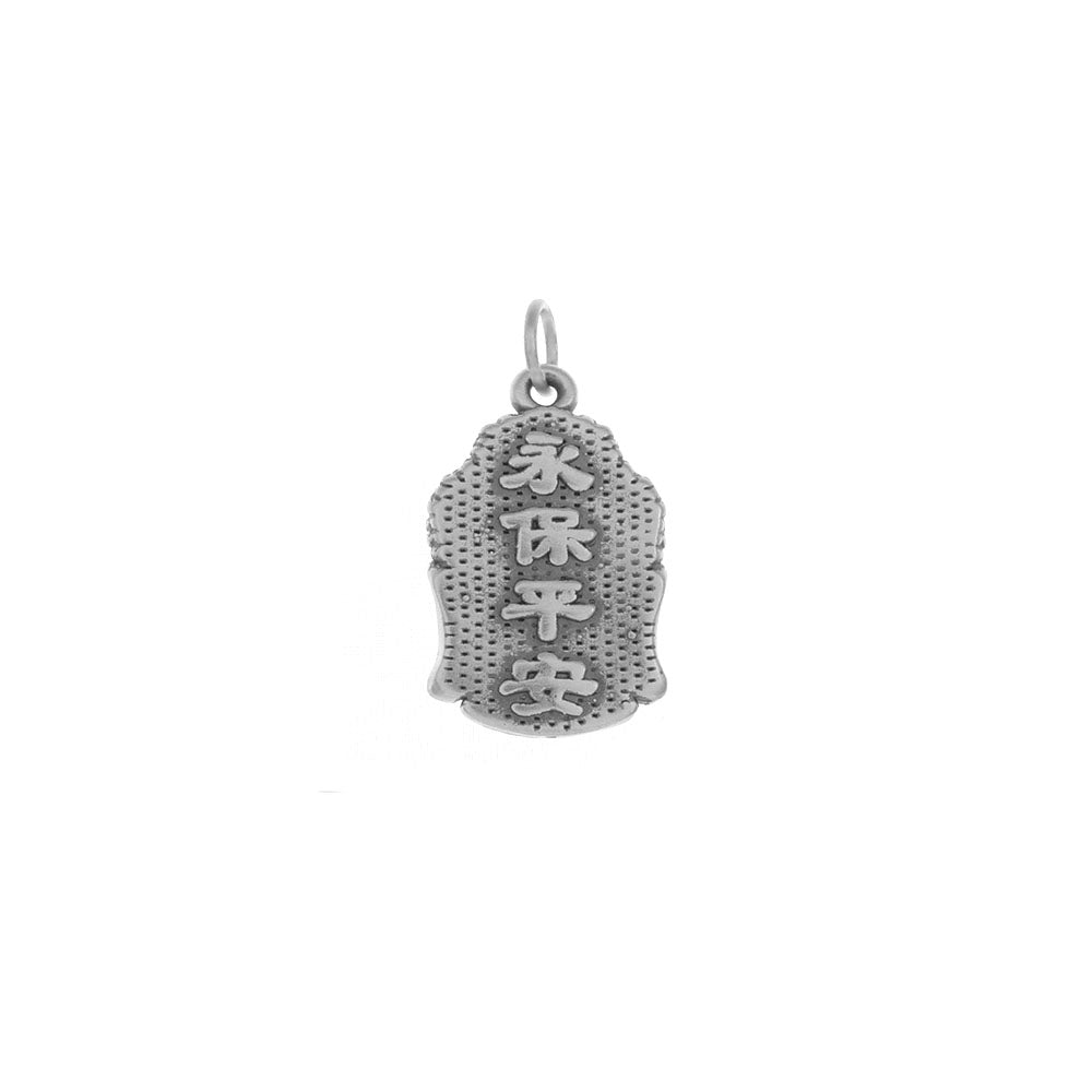 999 Silver Electroform Buddha Pendant