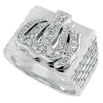 Sterling Silver Islamic Allah Cubic Zirconia Ring