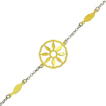 Sterling Silver Laser Cut Sun Charm Bracelet