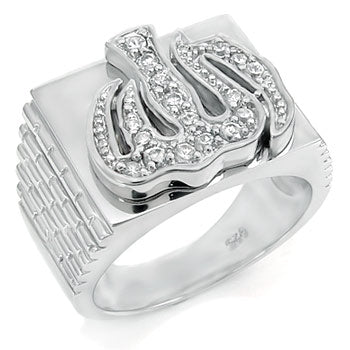 Sterling Silver Islamic Allah Cubic Zirconia Ring