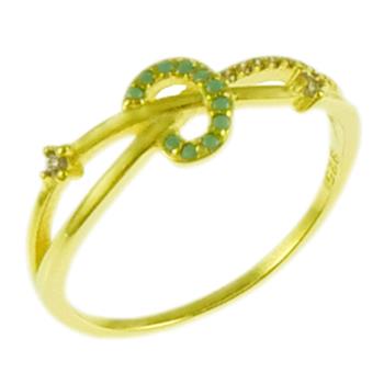 Amethyst & Aquamarine Unique Gold Plated Ring