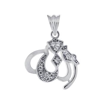 Sterling Silver Cubic Zirconia Allah Pendant