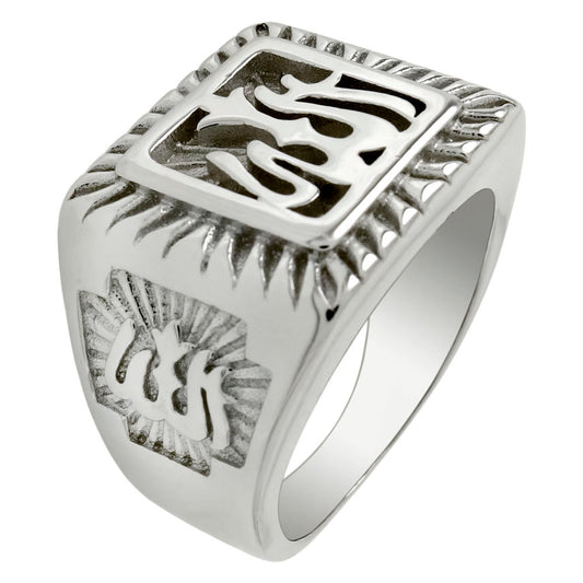 Allah Sterling Silver Rhodium Ring