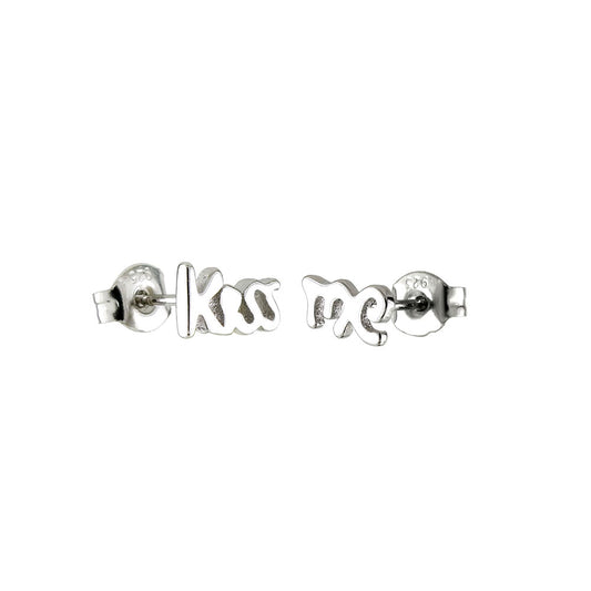 Sterling Silver KISS ME Rodium Stud Earrings