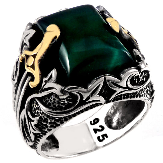 Twin Swords Ring with Green Agate